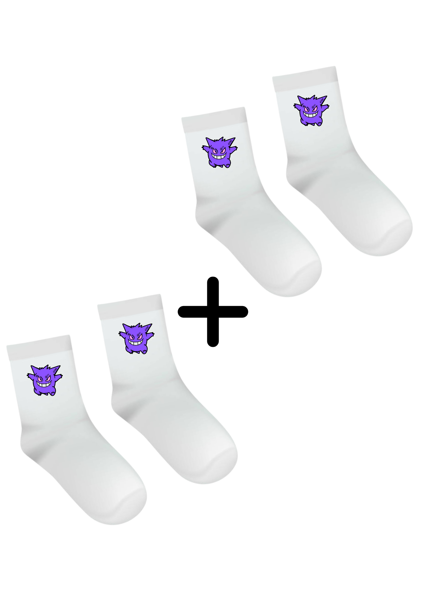 CALCETINES DUKI