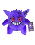 PELUCHE GENGAR X DUKI