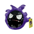 PELUCHE GASTLY CRO